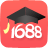 1688学院