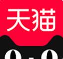 天猫热线