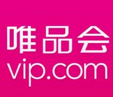 唯品会热线