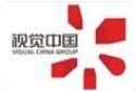 视觉中国