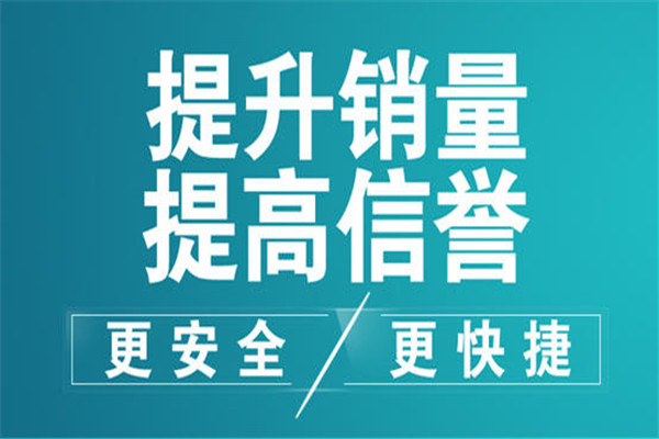 淘宝补人气软件有什么效果？淘宝补人气软件哪个靠谱？